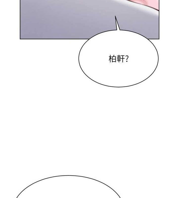 [韩国漫画] Set up!排球少女 剧情,女学生#[152P]-87