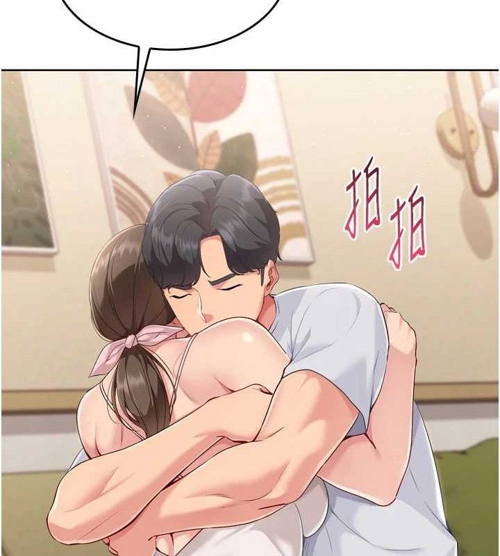 [韩国漫画] Set up!排球少女 剧情,女学生#[152P]-90