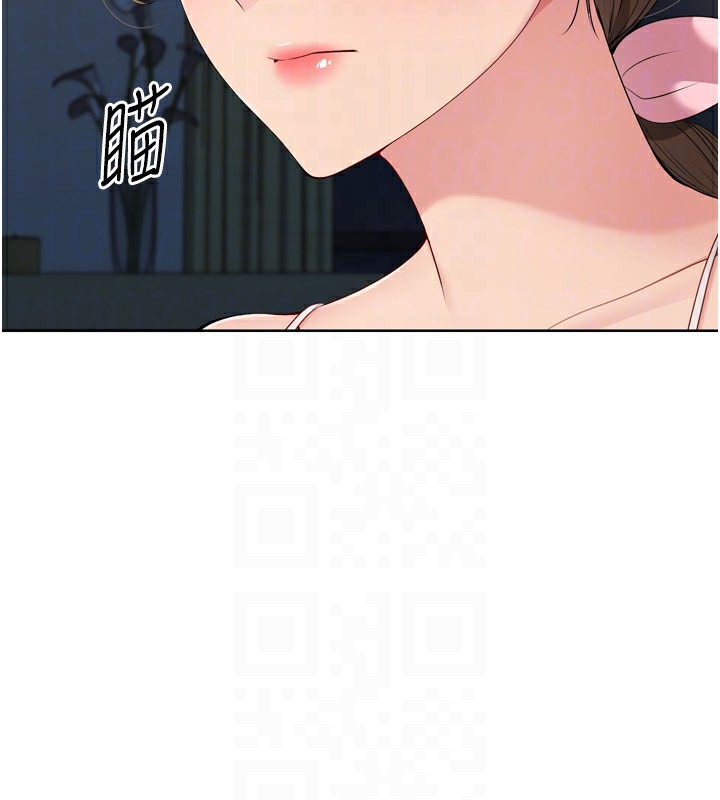 [韩国漫画] Set up!排球少女 剧情,女学生#[150P]-63