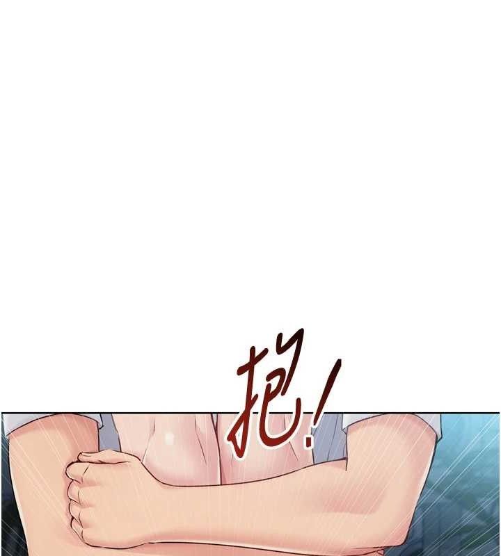 [韩国漫画] Set up!排球少女 剧情,女学生#[155P]-110