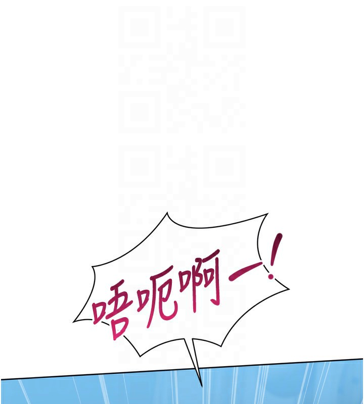 [韩国漫画] Set up!排球少女 剧情,女学生#[175P]-106