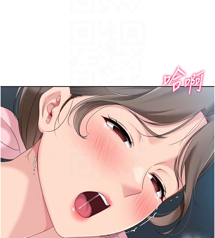 [韩国漫画] Set up!排球少女 剧情,女学生#[175P]-116