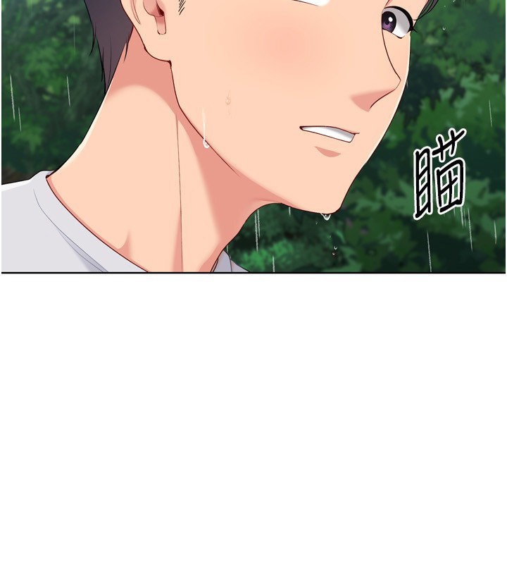 [韩国漫画] Set up!排球少女 剧情,女学生#[169P]-101