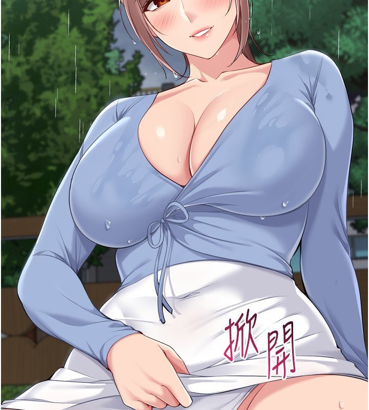 [韩国漫画] Set up!排球少女 剧情,女学生#[169P]-103