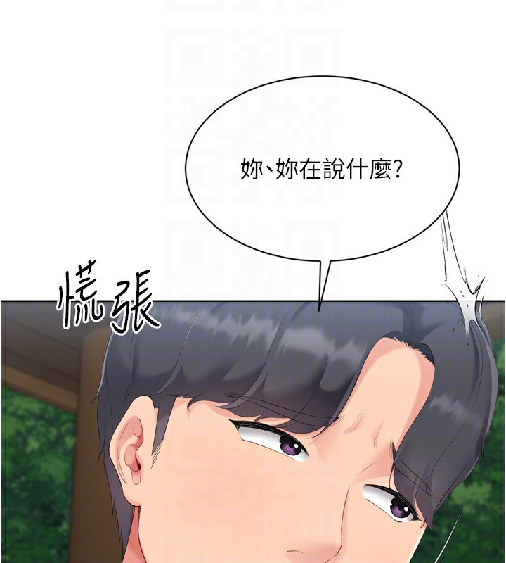 [韩国漫画] Set up!排球少女 剧情,女学生#[169P]-117