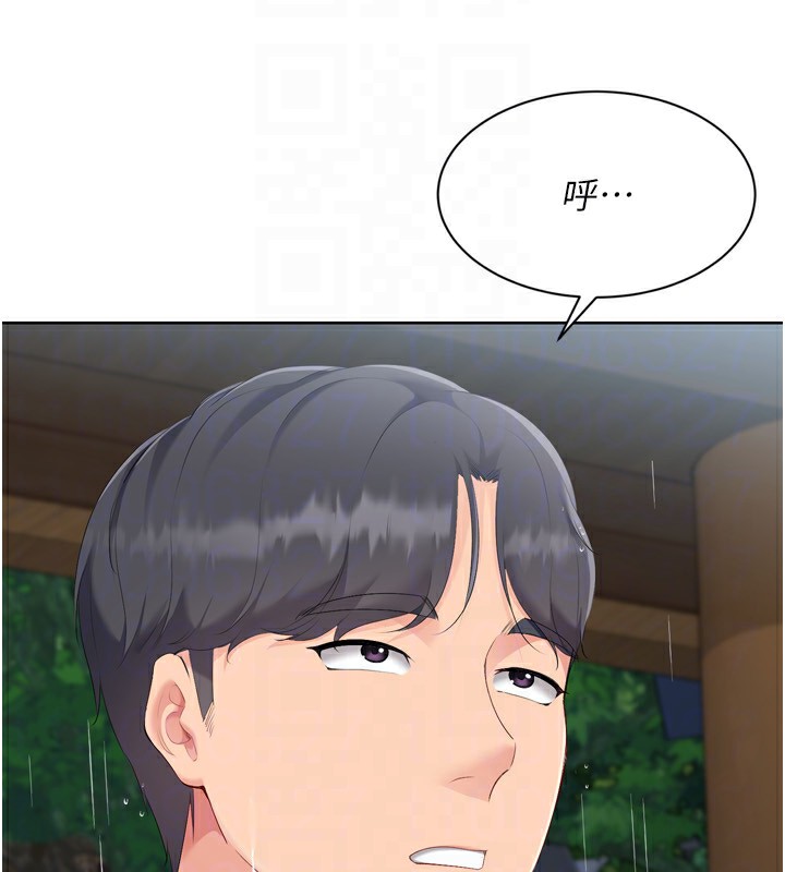 [韩国漫画] Set up!排球少女 剧情,女学生#[169P]-87