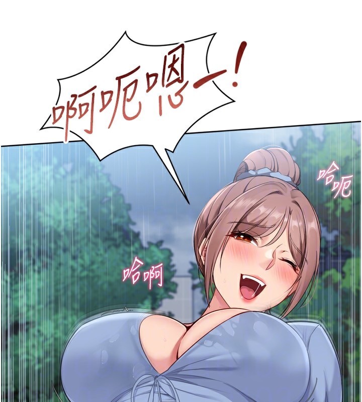 [韩国漫画] Set up!排球少女 剧情,女学生#[173P]-104