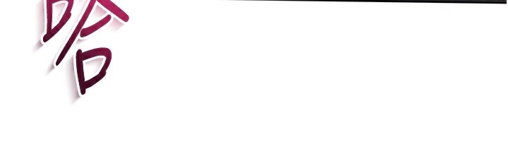 [韩国漫画] Set up!排球少女 剧情,女学生#[173P]-106