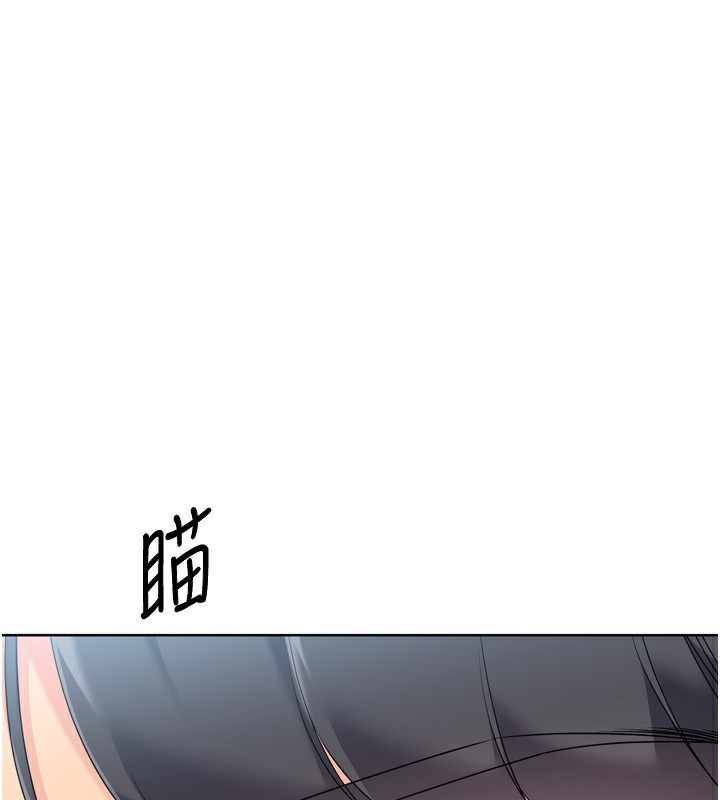 [韩国漫画] Set up!排球少女 剧情,女学生#[173P]-119