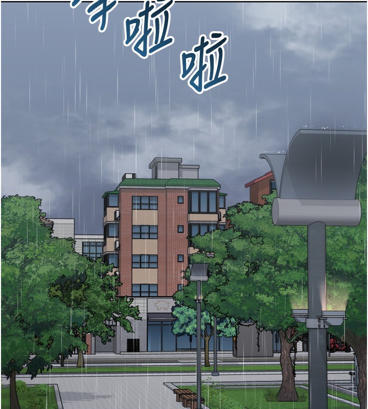 [韩国漫画] Set up!排球少女 剧情,女学生#[173P]-18