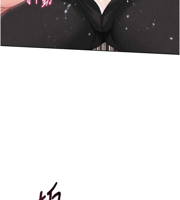 [韩国漫画] Set up!排球少女 剧情,女学生#[173P]-34