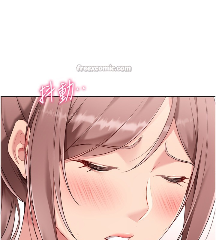 [韩国漫画] Set up!排球少女 剧情,女学生#[173P]-52