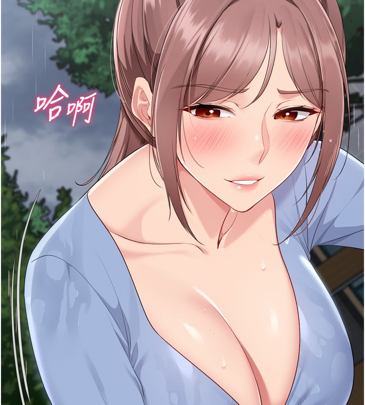 [韩国漫画] Set up!排球少女 剧情,女学生#[173P]-9