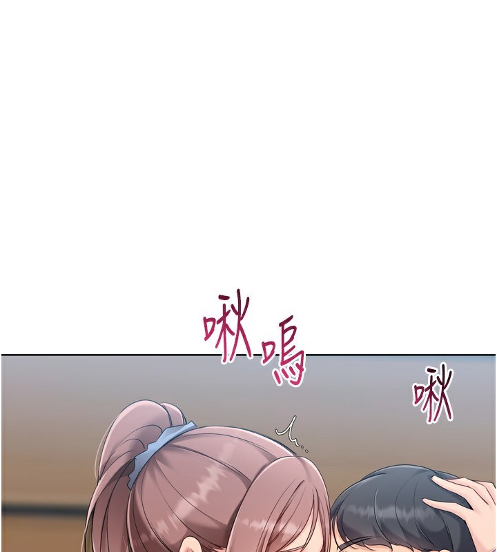 [韩国漫画] Set up!排球少女 剧情,女学生#[176P]-1