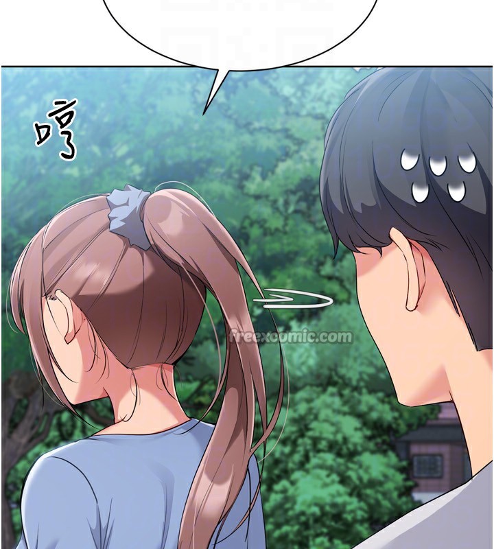 [韩国漫画] Set up!排球少女 剧情,女学生#[176P]-107