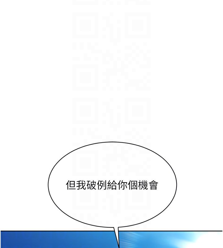 [韩国漫画] Set up!排球少女 剧情,女学生#[176P]-117
