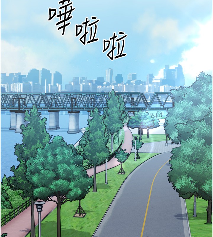 [韩国漫画] Set up!排球少女 剧情,女学生#[176P]-133