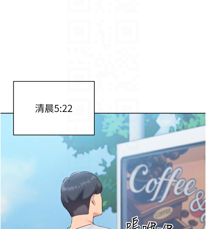 [韩国漫画] Set up!排球少女 剧情,女学生#[176P]-137