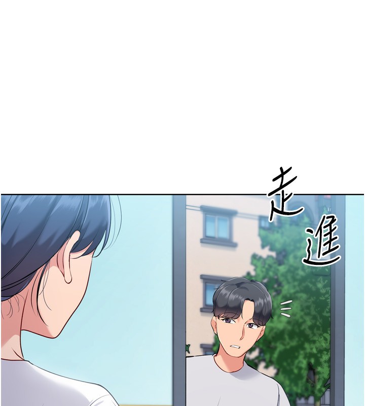 [韩国漫画] Set up!排球少女 剧情,女学生#[176P]-170