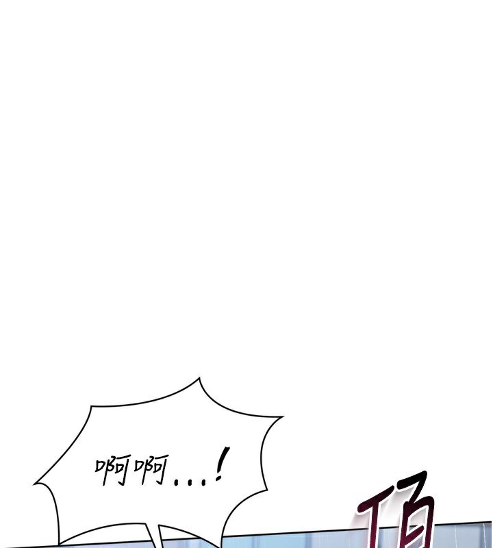 [韩国漫画] Set up!排球少女 剧情,女学生#[176P]-24