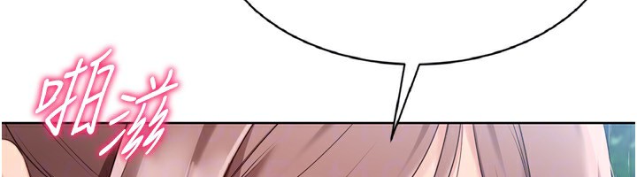 [韩国漫画] Set up!排球少女 剧情,女学生#[176P]-66