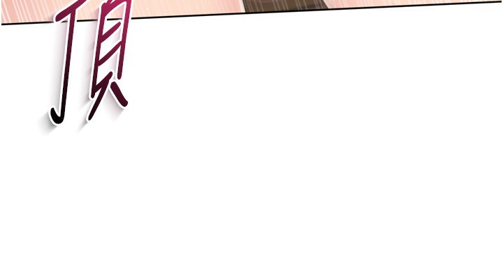 [韩国漫画] Set up!排球少女 剧情,女学生#[176P]-73