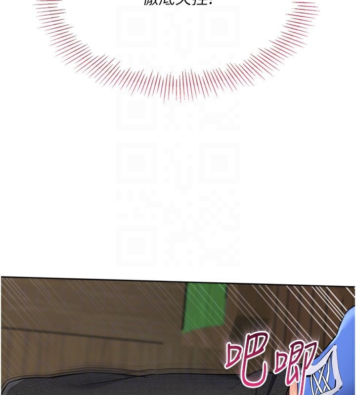 [韩国漫画] Set up!排球少女 剧情,女学生#[176P]-80