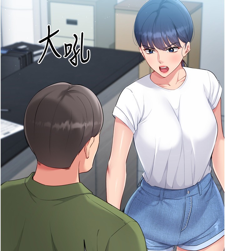 [韩国漫画] Set up!排球少女 剧情,女学生#[158P]-10