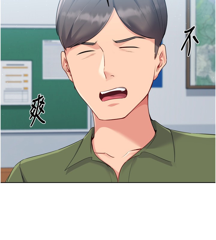 [韩国漫画] Set up!排球少女 剧情,女学生#[158P]-11