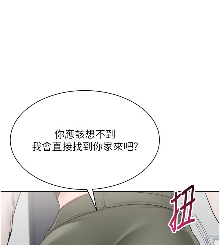[韩国漫画] Set up!排球少女 剧情,女学生#[158P]-120