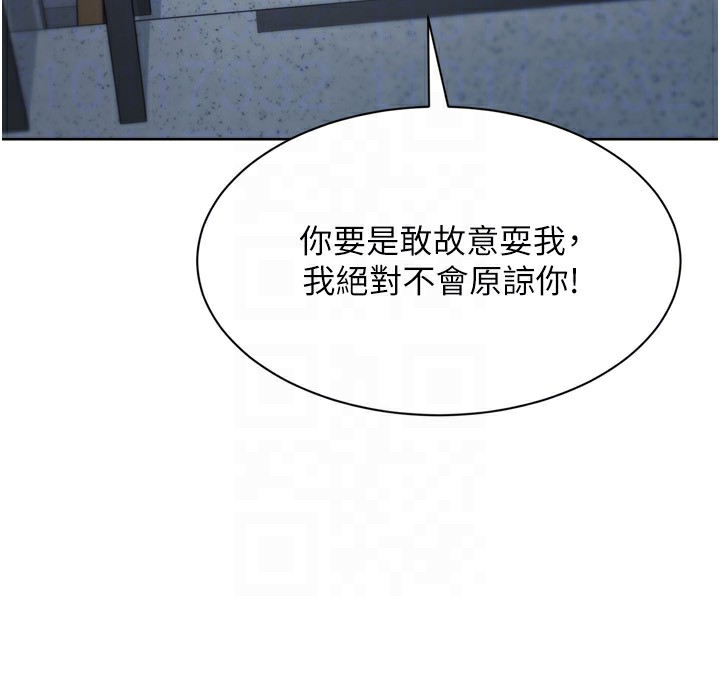 [韩国漫画] Set up!排球少女 剧情,女学生#[158P]-125