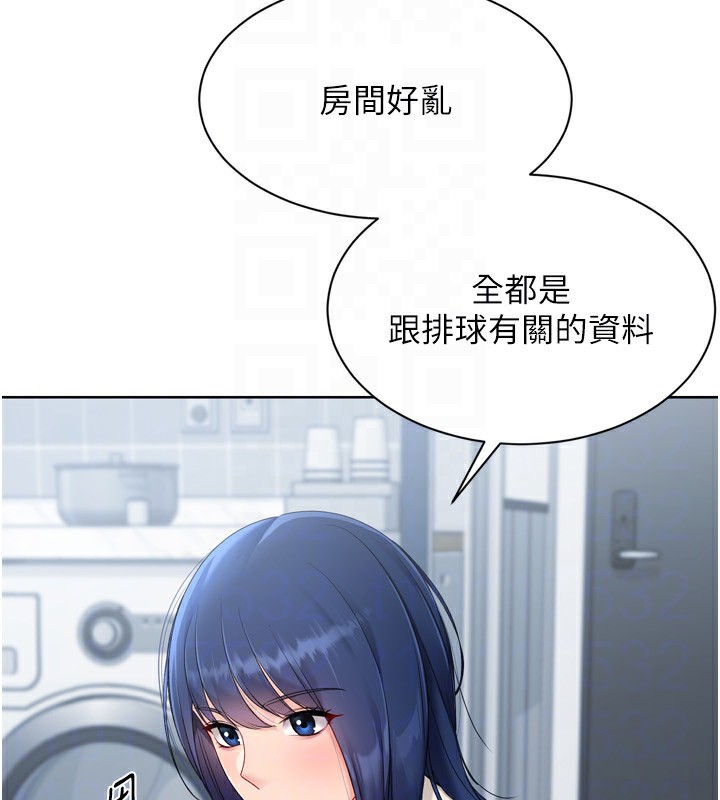[韩国漫画] Set up!排球少女 剧情,女学生#[158P]-133