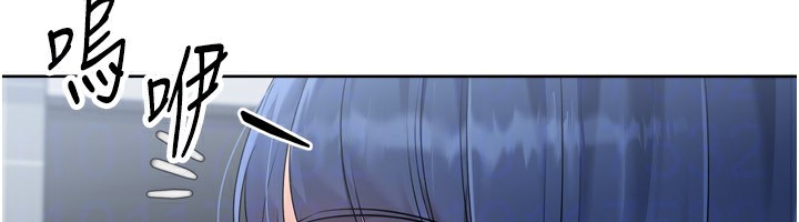 [韩国漫画] Set up!排球少女 剧情,女学生#[158P]-134