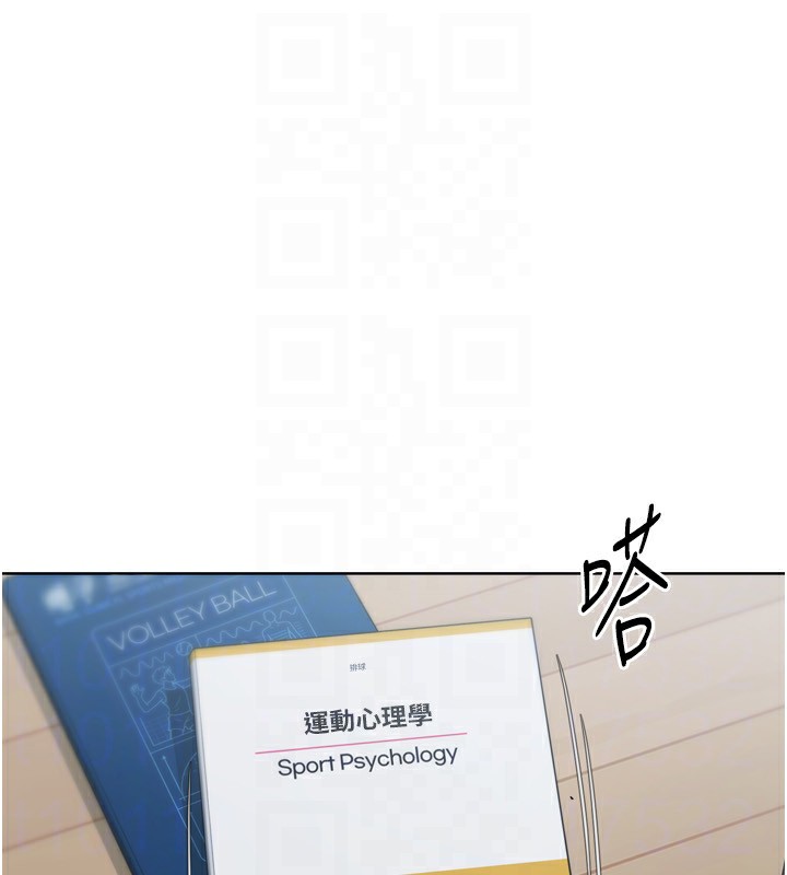 [韩国漫画] Set up!排球少女 剧情,女学生#[158P]-150