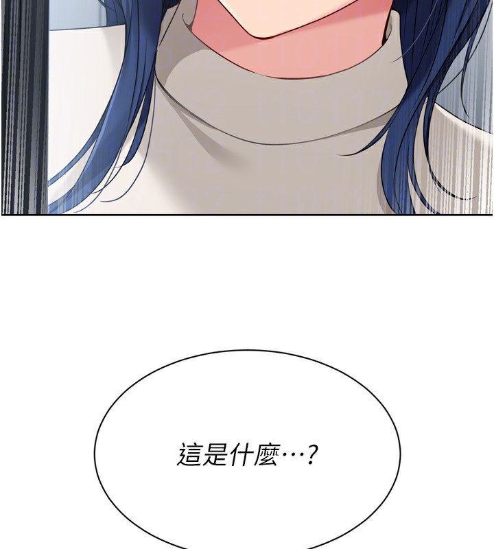 [韩国漫画] Set up!排球少女 剧情,女学生#[158P]-153