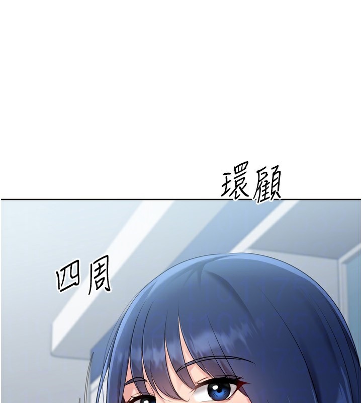 [韩国漫画] Set up!排球少女 剧情,女学生#[158P]-155