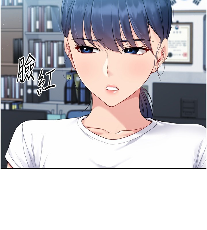 [韩国漫画] Set up!排球少女 剧情,女学生#[158P]-2