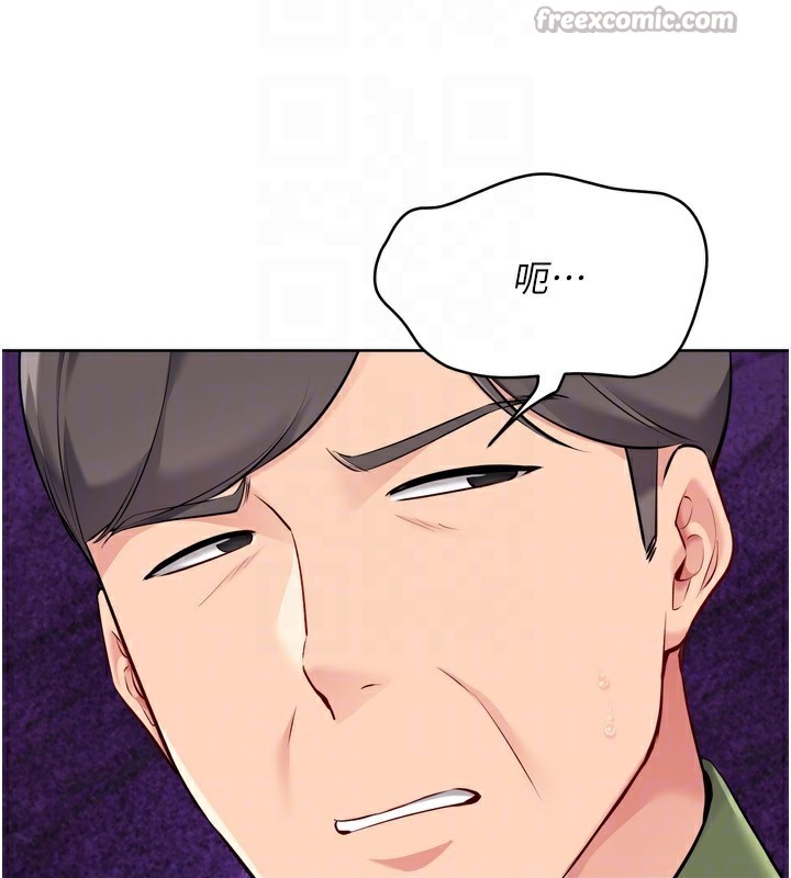 [韩国漫画] Set up!排球少女 剧情,女学生#[158P]-28