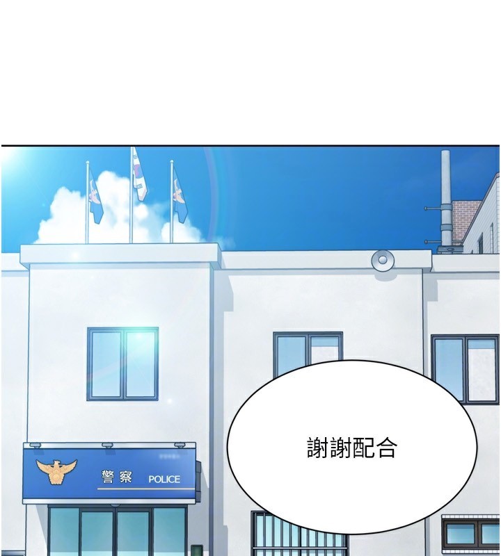 [韩国漫画] Set up!排球少女 剧情,女学生#[158P]-30