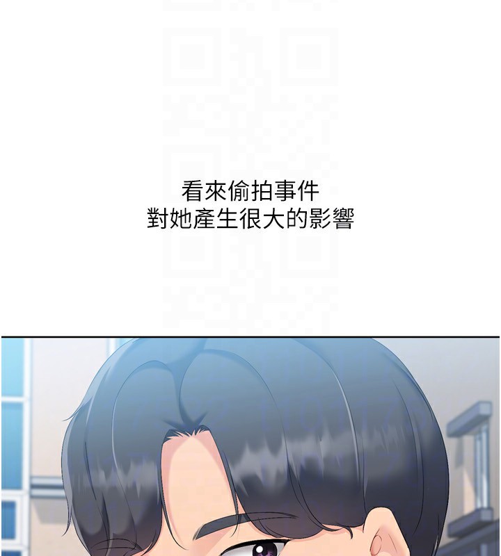 [韩国漫画] Set up!排球少女 剧情,女学生#[158P]-47