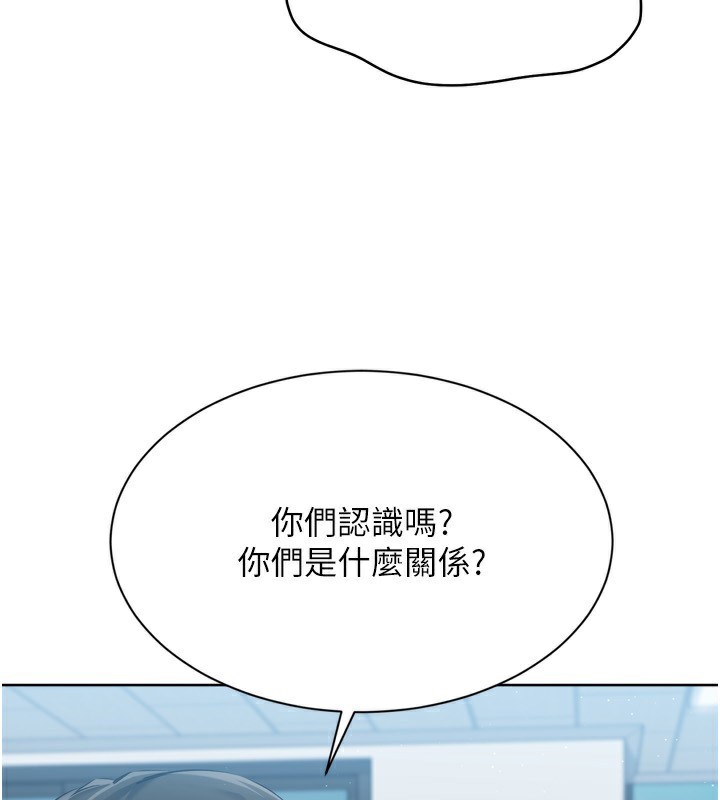 [韩国漫画] Set up!排球少女 剧情,女学生#[158P]-5