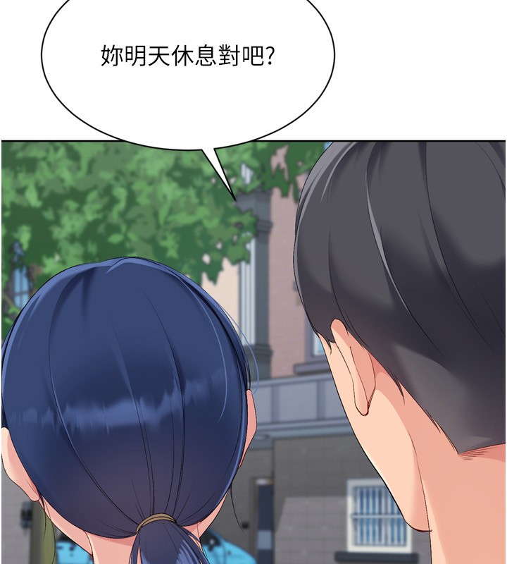 [韩国漫画] Set up!排球少女 剧情,女学生#[158P]-50