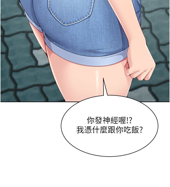 [韩国漫画] Set up!排球少女 剧情,女学生#[158P]-53