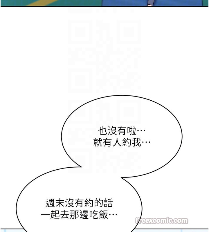 [韩国漫画] Set up!排球少女 剧情,女学生#[158P]-70