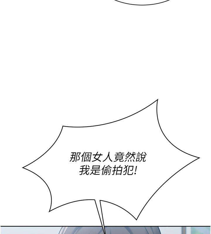 [韩国漫画] Set up!排球少女 剧情,女学生#[158P]-8