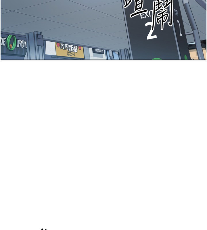 [韩国漫画] Set up!排球少女 剧情,女学生#[158P]-82