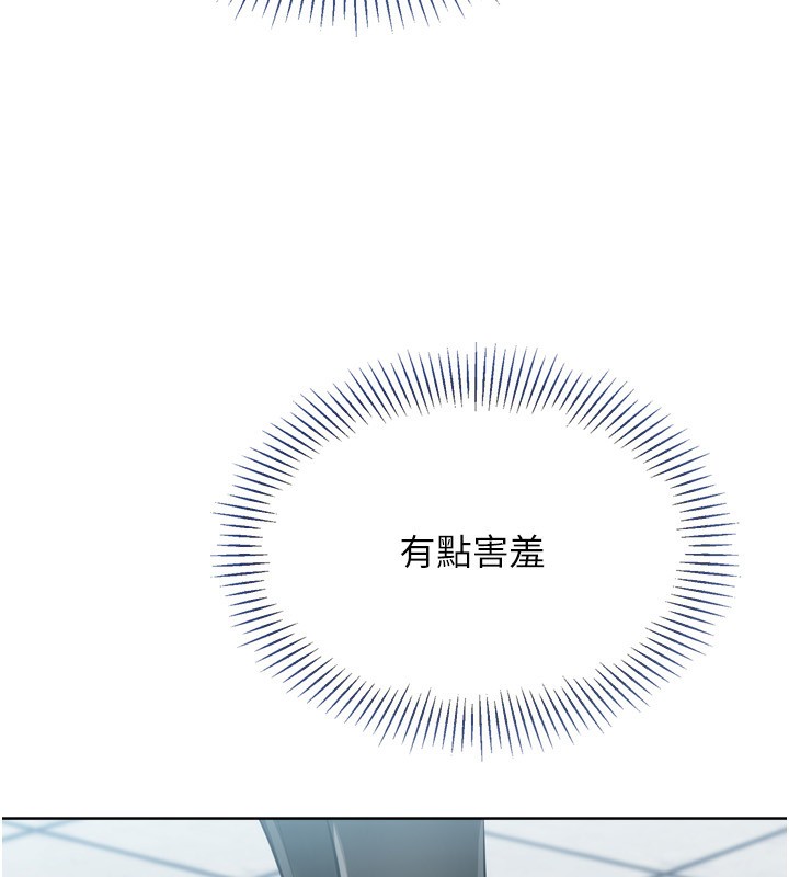 [韩国漫画] Set up!排球少女 剧情,女学生#[158P]-91