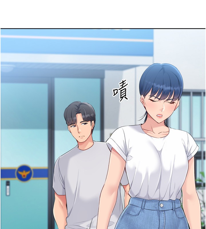 [韩国漫画] Set up!排球少女 剧情,女学生#[158P]-99