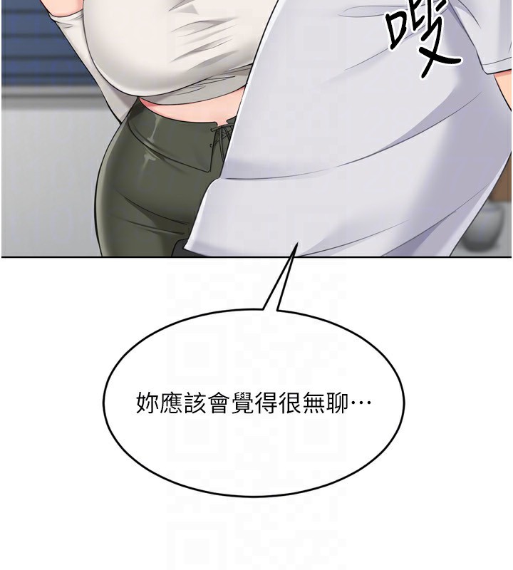 [韩国漫画] Set up!排球少女 剧情,女学生#[164P]-103