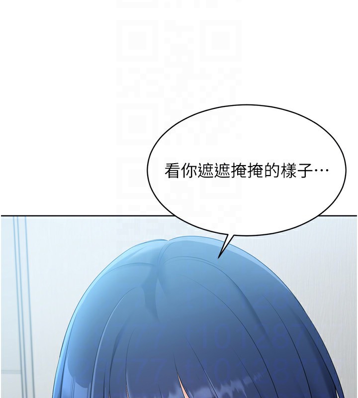 [韩国漫画] Set up!排球少女 剧情,女学生#[164P]-104